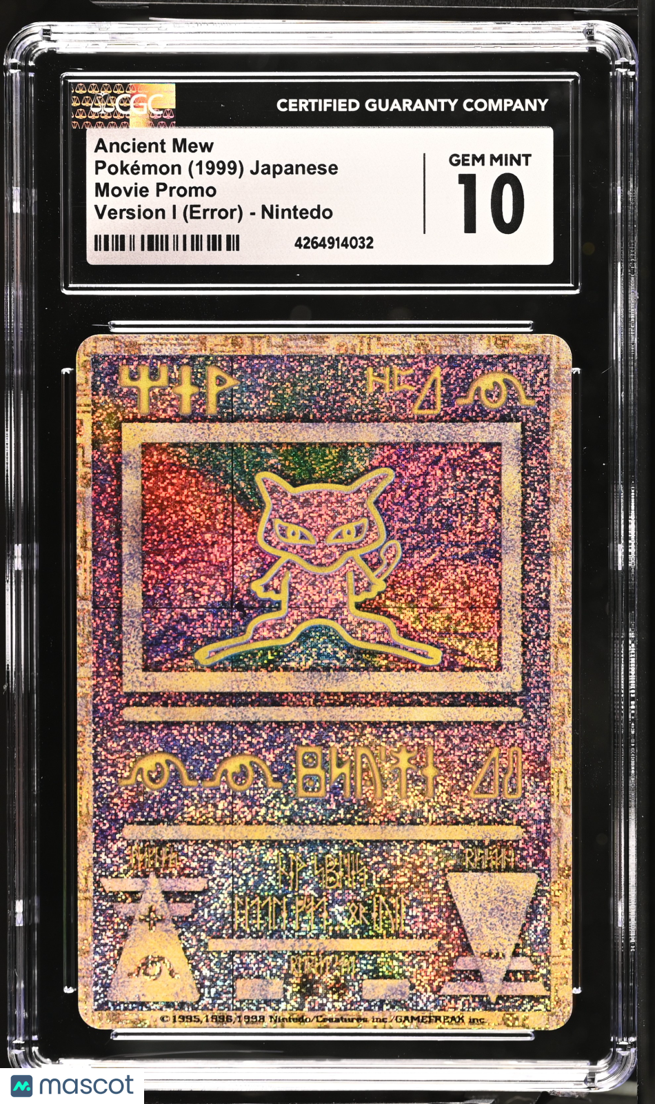 Ancient Mew ‘Nintedo’ Error CGC 10 NOT PSA BGS