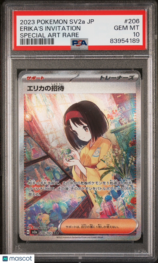 2023 PokéMon TCG Erika's Invitation #206 Japanese PSA 10